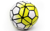 Мяч футбольный PREMIER LEAGUE FB-4911 №5 PU цвета в ассортименте 11