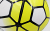 Мяч футбольный PREMIER LEAGUE FB-4911 №5 PU цвета в ассортименте 12