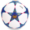 М'яч футбольний CHAMPIONS LEAGUE FB-5353 №5 PVC клеєний кольори в асортименті 1