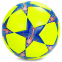 Мяч футбольный CHAMPIONS LEAGUE FB-5353 №5 PVC клееный цвета в ассортименте 3