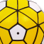 Мяч футбольный PREMIER LEAGUE FB-5352 №5 PVC клееный цвета в ассортименте 2