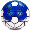 Мяч футбольный PREMIER LEAGUE FB-5352 №5 PVC клееный цвета в ассортименте 5
