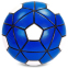 Мяч футбольный PREMIER LEAGUE FB-5352 №5 PVC клееный цвета в ассортименте 6