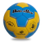 Мяч для гандбола BALLONSTAR HB-59 №3 синий-желтый 0