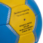 М'яч для гандболу BALLONSTAR HB-59 №3 синій-жовтий 1
