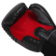 Перчатки боксерские EVERLAST PRO STYLE MUAY THAI EV7012 8-16 унций черный 2