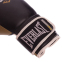 Боксерські рукавиці EVERLAST POWERLOCK EVP00000723 14 унцій чорний-золотий 1