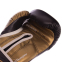 Перчатки боксерские EVERLAST POWERLOCK EVP00000723 14 унций черный-золотой 2