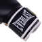 Боксерські рукавиці EVERLAST POWERLOCK EVP00000724 16 унцій чорний-золотий 1