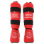 Защита голени и стопы для единоборств SPORTKO SP-331 S-XL цвета в ассортименте 8