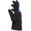 Перчатки горнолыжные мужские теплые MARUTEX AG-903 M-XL цвета в ассортименте 26