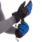 Перчатки горнолыжные мужские теплые MARUTEX AG-903 M-XL цвета в ассортименте 27