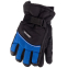Перчатки горнолыжные мужские теплые MARUTEX AG-903 M-XL цвета в ассортименте 42