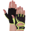 Перчатки для фитнеса и тренировок женские Zelart SB-161731 XS-M цвета в ассортименте 0