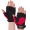 Перчатки для фитнеса и тренировок Zelart SB-161732 XS-M цвета в ассортименте 9