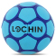 М'яч для гандболу LOCHIN ZR-11 №3 блакитний-синій 0