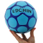 М'яч для гандболу LOCHIN ZR-11 №3 блакитний-синій 4