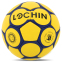 М'яч для гандболу LOCHIN ZR-13 №3 жовтий-синій 2