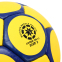 М'яч для гандболу LOCHIN ZR-13 №3 жовтий-синій 3