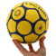 М'яч для гандболу LOCHIN ZR-13 №3 жовтий-синій 4