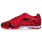 Обувь для футзала мужская SP-Sport 20517A-2 размер 40-45 красный-черный 2