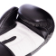 Перчатки боксерские кожаные VELO VL-2229 10-14унций черный 2