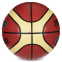 Мяч баскетбольный MOLTEN BGT7X №7 PU оранжевый 0