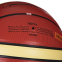 Мяч баскетбольный MOLTEN BGT7X №7 PU оранжевый 1