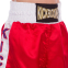 Штаны для кикбоксинга детские MATSA KICKBOXING MA-6735 6-14лет красный-белый 2
