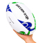 М'яч для регбі SOCCER STAR R-5357-5 №5 білий-фіолетовий-салатовий 4