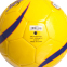 М'яч для футзалу MIKASA America FSC62Y №4 жовтий 1