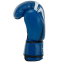 Боксерські рукавиці Zelart SHARP MA-5315 8-12 унцій кольори в асортименті 1