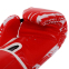 Боксерські рукавиці Zelart SKULL BO-5493 8-12 унцій кольори в асортименті 3