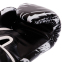 Боксерські рукавиці Zelart SKULL BO-5493 8-12 унцій кольори в асортименті 8