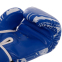 Боксерські рукавиці Zelart SKULL BO-5493 8-12 унцій кольори в асортименті 13