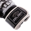Рукавиці боксерські на липучці FLEX Zelart SKULL BO-5493 8-12 унцій кольори в асортименті 7
