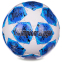М'яч футбольний MATSA CHAMPIONS LEAGUE FINAL MADRID 2019 FB-8120 №5 PU 2