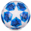 М'яч футбольний MATSA CHAMPIONS LEAGUE FINAL MADRID 2019 FB-8120 №5 PU 3