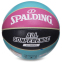 Мяч баскетбольный SPALDING 76895Y ALL CONFERENCE №7 голубой-черный 0