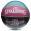 Мяч баскетбольный SPALDING 76895Y ALL CONFERENCE №7 голубой-черный 5