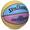 Мяч баскетбольный SPALDING 76896Y ALL CONFERENCE №7 желтый-голубой 0