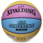 М'яч баскетбольний SPALDING 76896Y ALL CONFERENCE №7 жовтий-блакитний 1