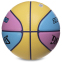 Мяч баскетбольный SPALDING 76896Y ALL CONFERENCE №7 желтый-голубой 2