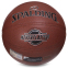 Мяч баскетбольный SPALDING 76961Y NEVERFLAT PRO №7 оранжевый 1