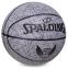 Мяч баскетбольный SPALDING TREND LINES 76911Y №7 серый 0