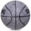 Мяч баскетбольный SPALDING TREND LINES 76911Y №7 серый 2