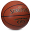 Мяч баскетбольный Composite Leather SPALDING 76950Y ROOKIE GEAR №5 оранжевый 0