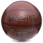 М'яч баскетбольний Composite Leather SPALDING 76950Y ROOKIE GEAR №5 помаранчевий 5