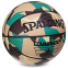 Мяч баскетбольный SPALDING 76937Y COMMANDER №7 камуфляж 0