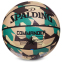 Мяч баскетбольный SPALDING 76937Y COMMANDER №7 камуфляж 1